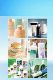 安利中國日用品簡介