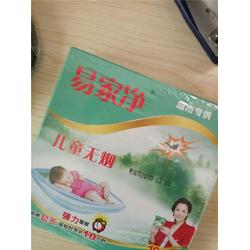 河北蚊香生產廠家哆咪多日用品 專注品質，守護夏日安寧