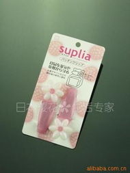 杭州瑪雅日用品 包裝制品、配件及附件產品全覽